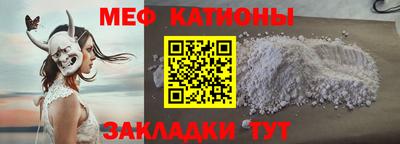 скорость Ставрополь