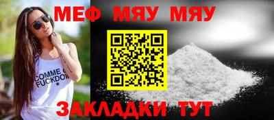 синтетический гашиш Старая Купавна