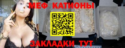 синтетический гашиш Старая Купавна
