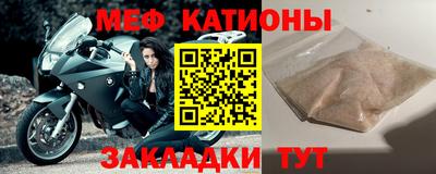 скорость Ставрополь