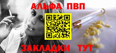 скорость Среднеуральск
