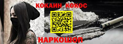 скорость Среднеуральск