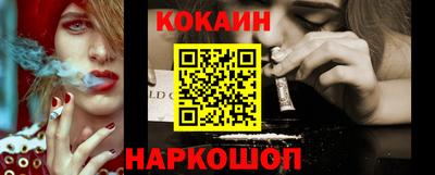 скорость Среднеуральск
