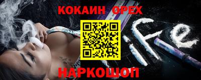 скорость Среднеуральск
