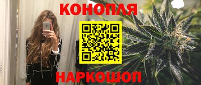 скорость Среднеуральск