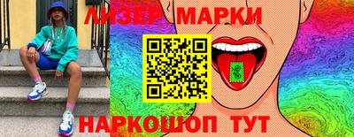 скорость Среднеуральск