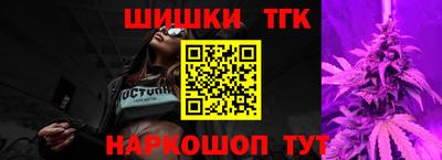 скорость Ставрополь