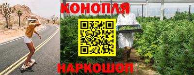 синтетический гашиш Старая Купавна