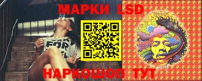 скорость Ставрополь