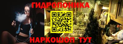 синтетический гашиш Старая Купавна