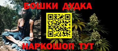скорость Среднеуральск