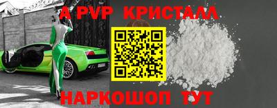 скорость Среднеуральск