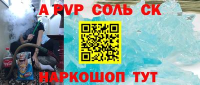 скорость Среднеуральск