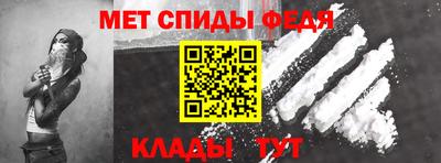 скорость Ставрополь