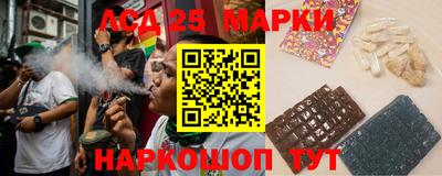 скорость Среднеуральск