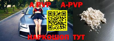скорость Ставрополь