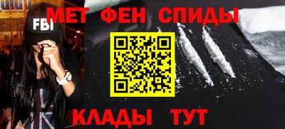 скорость Ставрополь