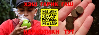 скорость Ставрополь