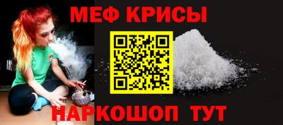 скорость Ставрополь