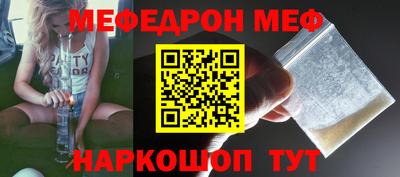 скорость Среднеуральск