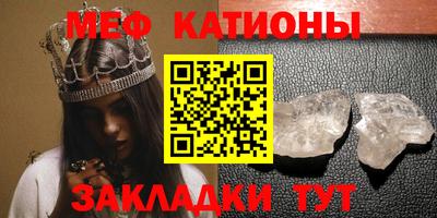 скорость Ставрополь