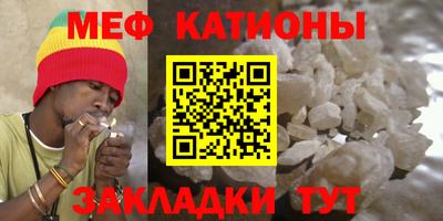 скорость Ставрополь