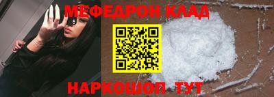 скорость Среднеуральск